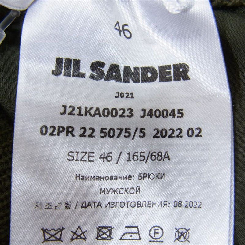 JIL SANDER ジルサンダー 22AW J21KA0023 イタリア製 圧縮ウール リブ ジョガー パンツ カーキ系 46【中古】