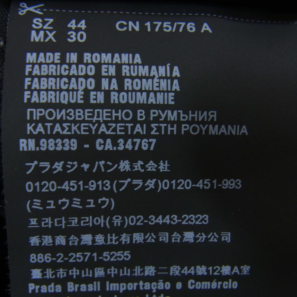 PRADA プラダ 19AW SPH09 フロント ヒールジップ ナイロンパンツ ブラック系 44【中古】