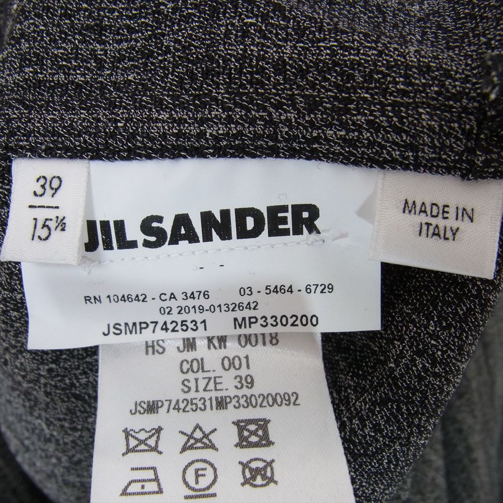 JIL SANDER ジルサンダー JSMP742531 イタリア製 リネン混 ステンカラー コート グレー系 39【美品】【中古】