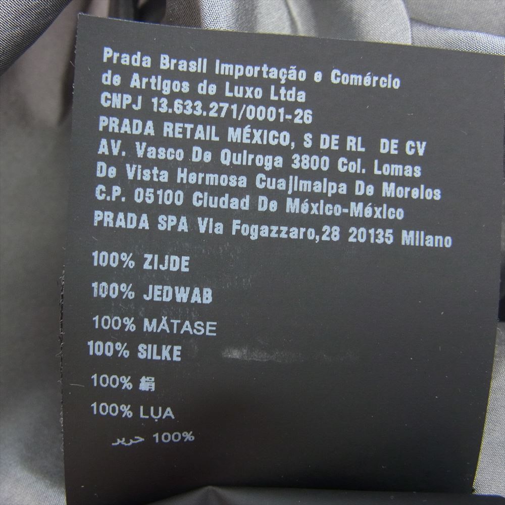 PRADA プラダ 22AW SGC096 Re-Nylon ナイロン バックプリント ジャンプスーツ オールインワン シルバー系 S【中古】