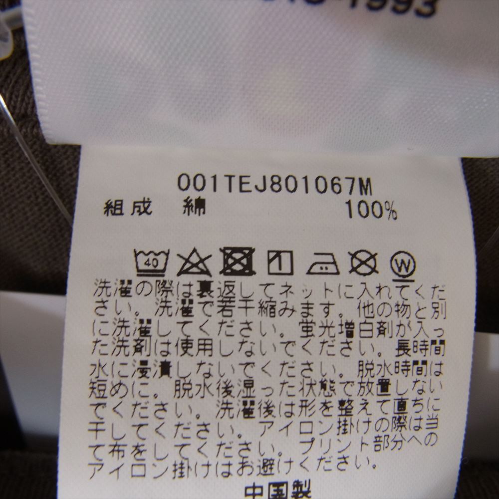 A BATHING APE アベイシングエイプ general watching tee プリント Tシャツ ブラウン系 XL【中古】