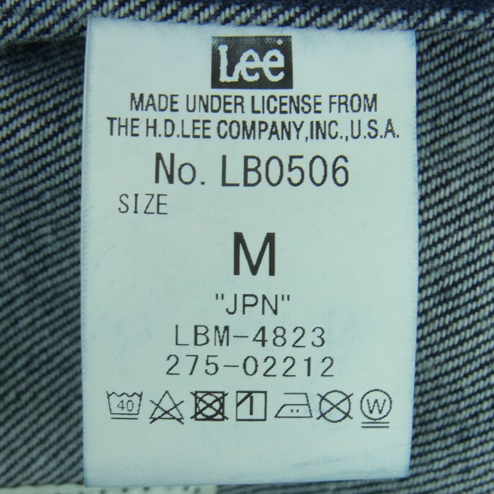 WACKO MARIA ワコマリア LB0506 Lee リー COVERALL TYPE-1 カバーオール デニム ジャケット INDIGO インディゴブルー系 M【中古】