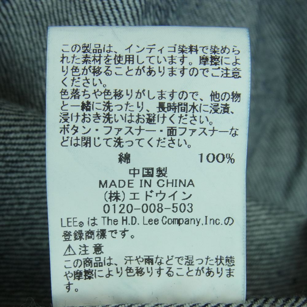 WACKO MARIA ワコマリア LB0506 Lee リー COVERALL TYPE-1 カバーオール デニム ジャケット INDIGO インディゴブルー系 M【中古】