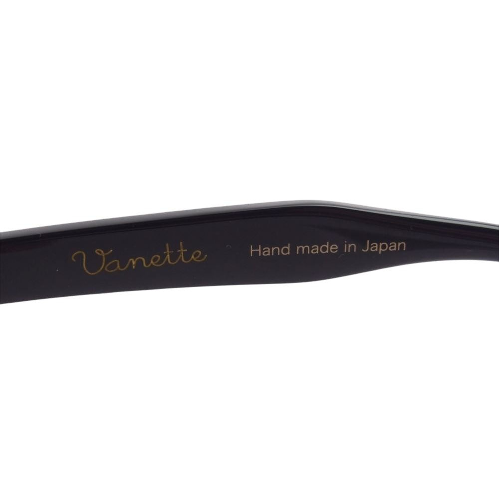 アンクラウド Vanette バネット 日本製 ウェリントン 黒縁 伊達 メガネ 眼鏡 ブラック系【中古】