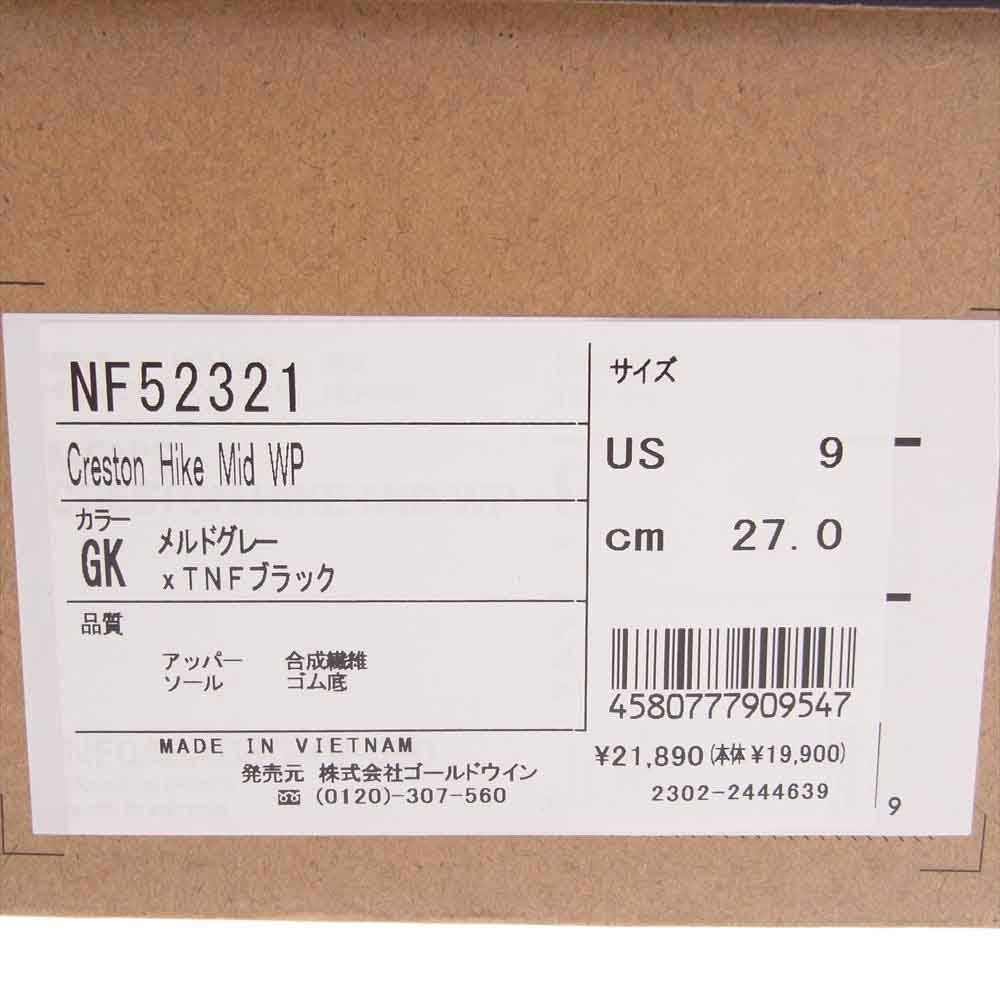 THE NORTH FACE ノースフェイス NF52321 Creston Hike Mid WP クレストン ハイク ミッド ウォータープルーフ トレッキングシューズ グレー系 27cm【美品】【中古】