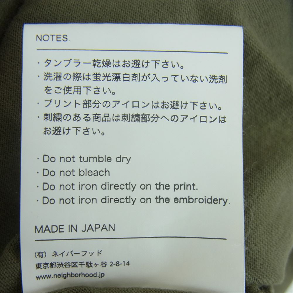 NEIGHBORHOOD ネイバーフッド 211PCNH-ST14 LABEL / C-TEE.SS ロゴ プリント 半袖 Tシャツ カーキ系 S【中古】