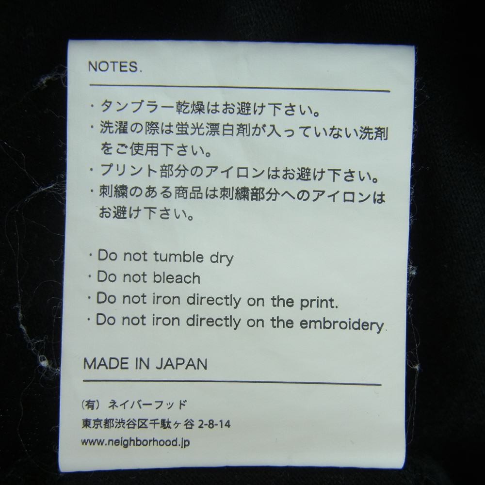 NEIGHBORHOOD ネイバーフッド 211PCNH-ST06 TECHNICAL C-TEE 半袖 Tシャツ カットソー ブラック系 S【中古】