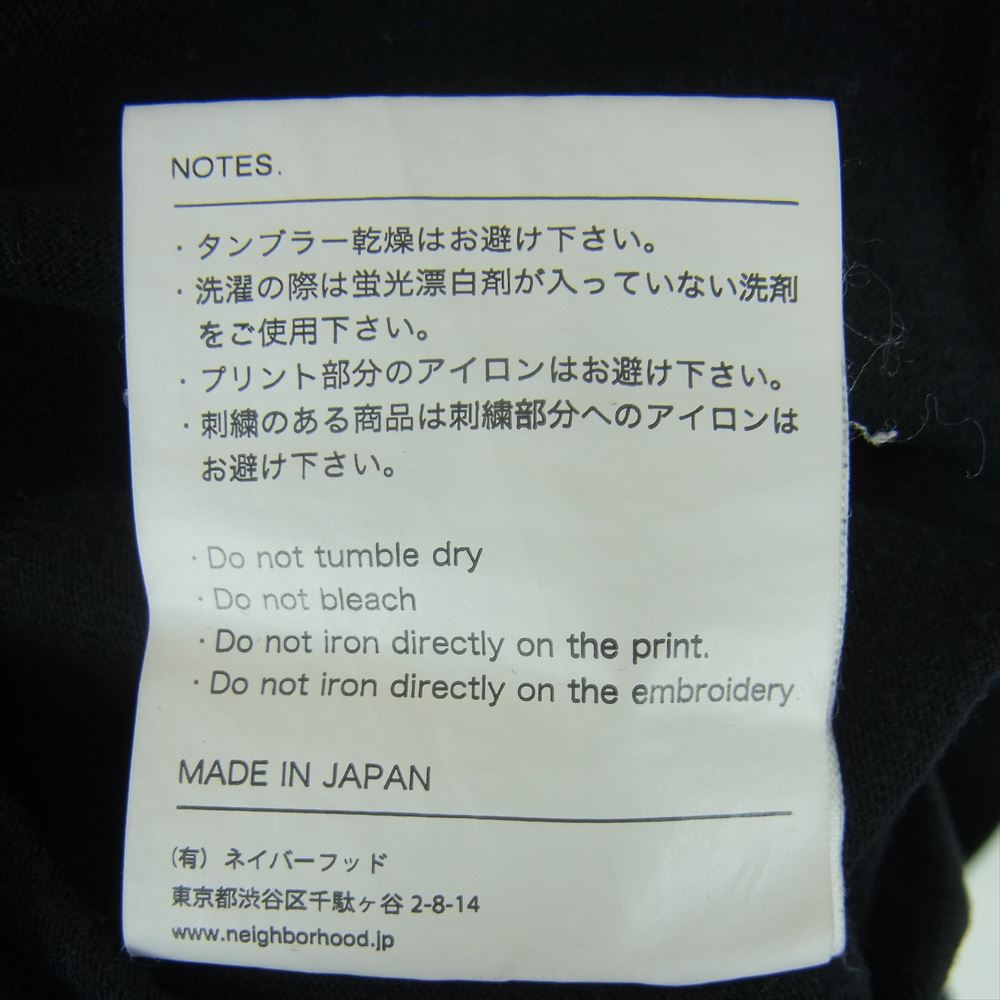 NEIGHBORHOOD ネイバーフッド 211PCNH-ST01 BAR ＆ SHIELD / C-TEE.SS プリント 半袖 Tシャツ ブラック系 S【中古】