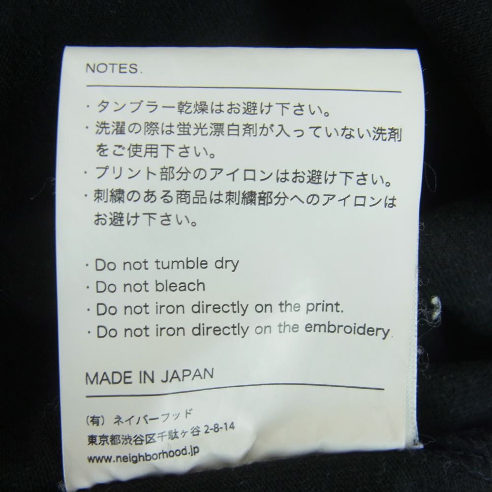 NEIGHBORHOOD ネイバーフッド 211PCNH-ST17 HOME S/S C-TEE 半袖 Ｔシャツ カットソー ブラック系 S【中古】