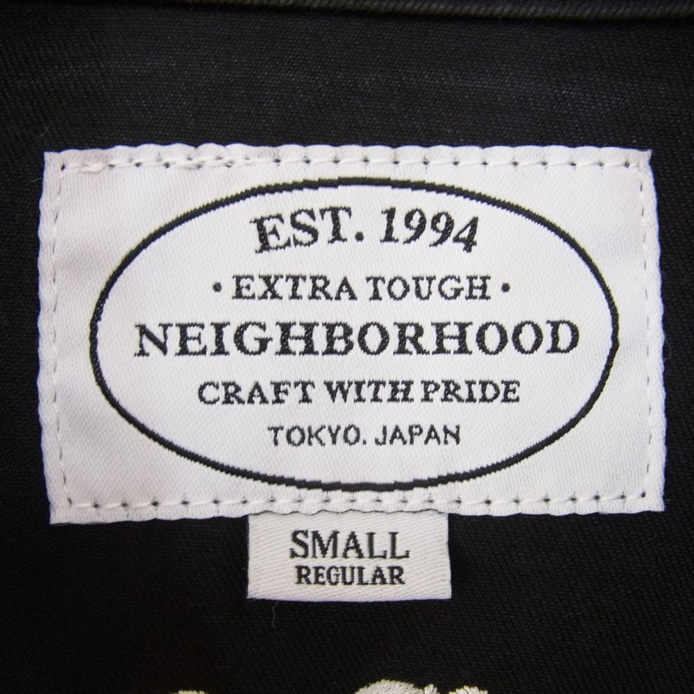 NEIGHBORHOOD ネイバーフッド 162ARNH-JKM01 KENDALL WORK JACKET バック 刺繍 スイングトップ ジャケット ブラック系 S【中古】