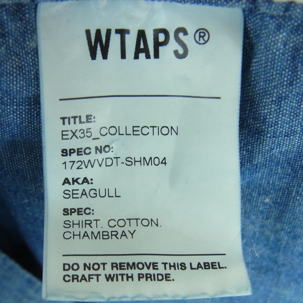WTAPS ダブルタップス 172WVDT-SHM04 SEAGULL SHIRT CHAMBRAY シャンブレー ワーク 長袖 シャツ インディゴブルー系 1【美品】【中古】