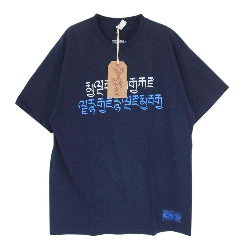 TENDERLOIN テンダーロイン TEE 2C バック ボルネオスカル プリント 半袖 Ｔシャツ ネイビー系 L【中古】