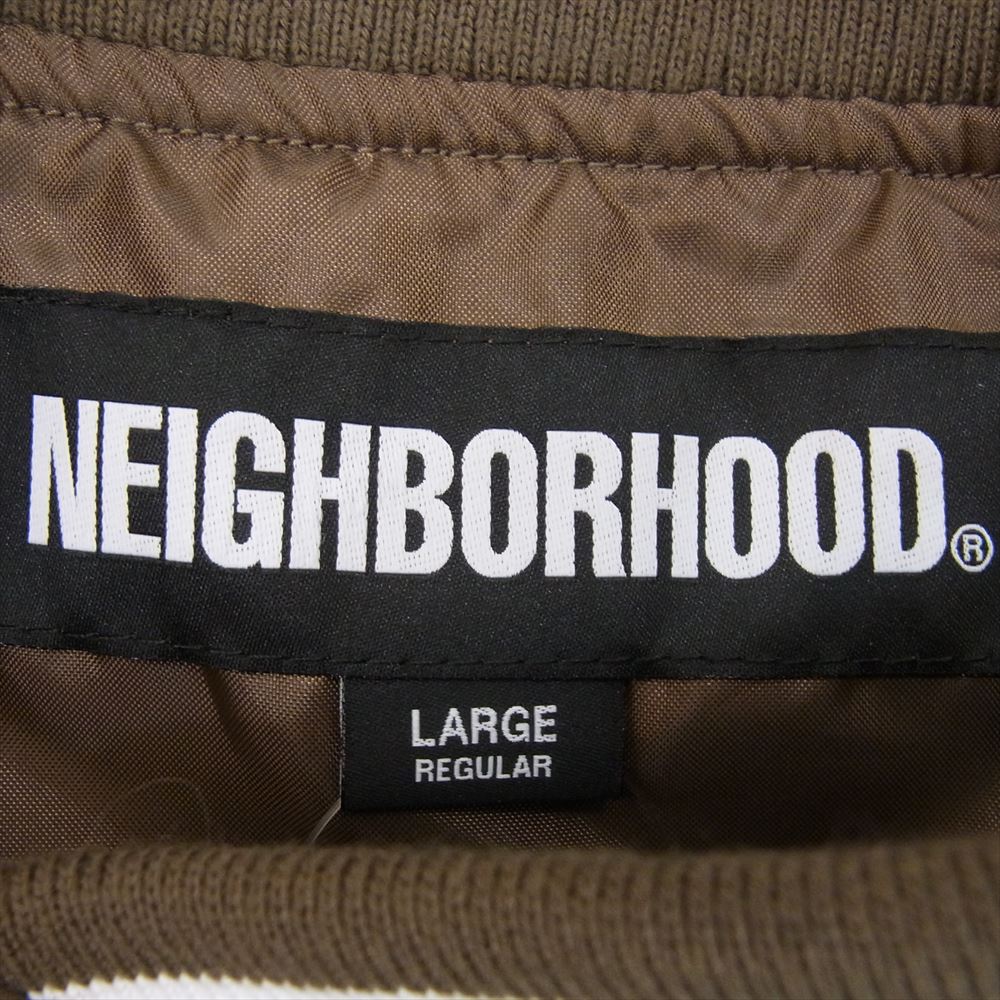 NEIGHBORHOOD ネイバーフッド 24SS 241TSNH－JKM04 BASEBALL JACKET ベースボール ジャケット ナイロン スタジャン NHワッペン刺繍 ブラウン系 L【中古】