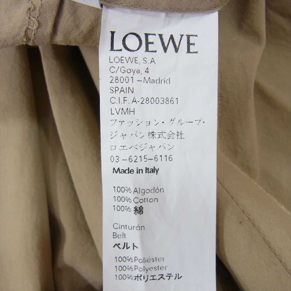 LOEWE ロエベ 28003861 国内正規品 ロングスカート ワイドシルエット カットオフ ベージュ系 42【美品】【中古】