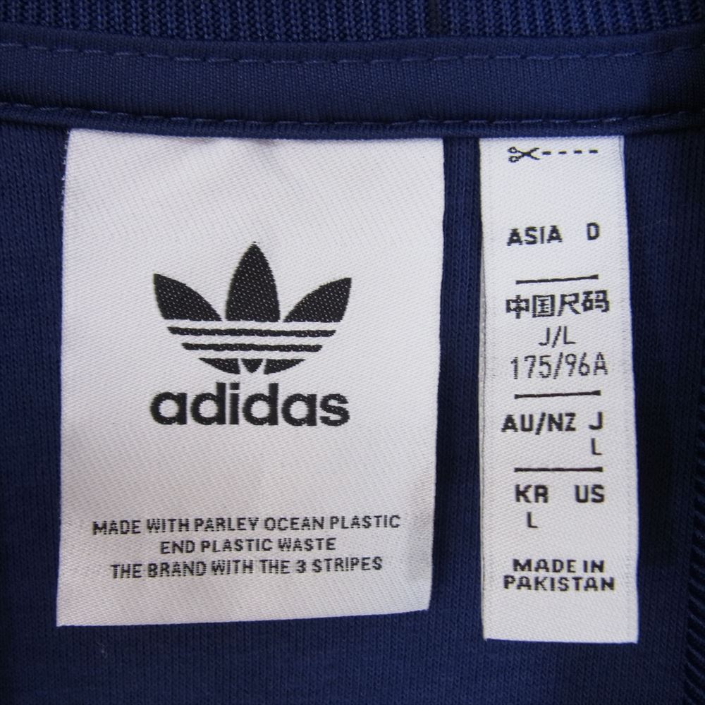 adidas アディダス H06710 ORIGINALS オリジナルス PRIMEBLUE SST トラック ジャケット ネイビー系 L【中古】