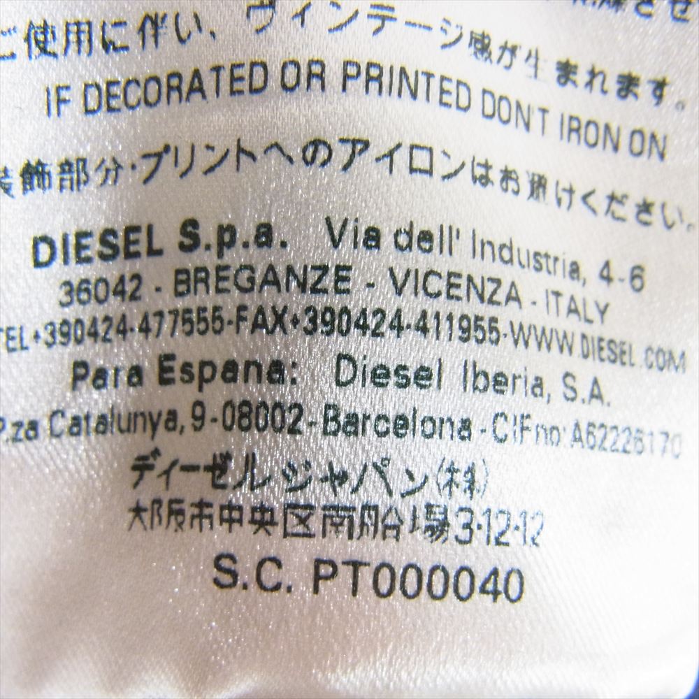 DIESEL ディーゼル BLACK GOLD ブラック ゴールド ネオプレン ロゴ サイドジップ クルーネック スウェット ネイビー系 M【中古】
