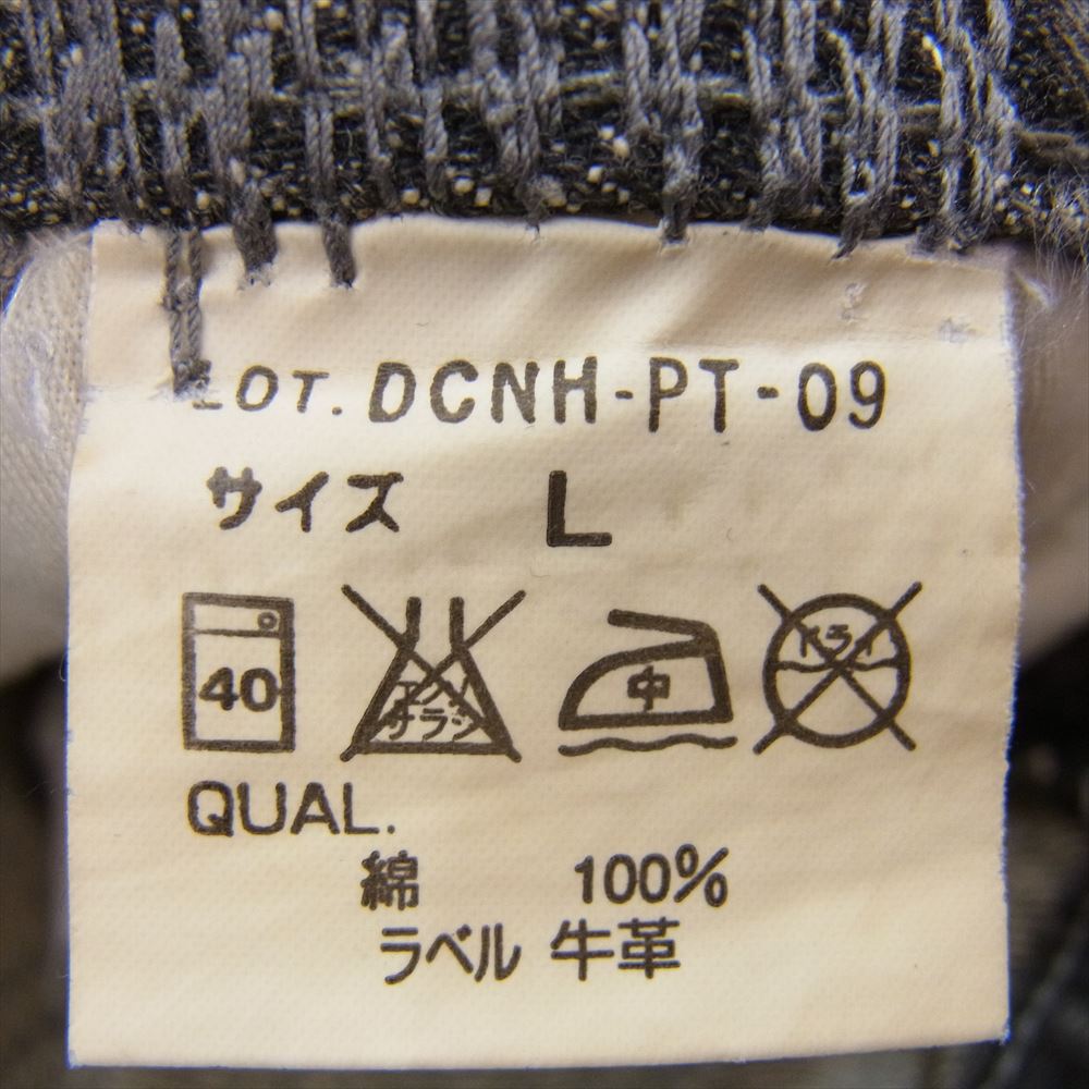 NEIGHBORHOOD ネイバーフッド 06EX Scab Savage LEVEL4 NARROW STRAIGHT サベージ ナローストレート セルビッジ ダメージ加工 ブラックデニム パンツ ラージ ブラック系 L【中古】