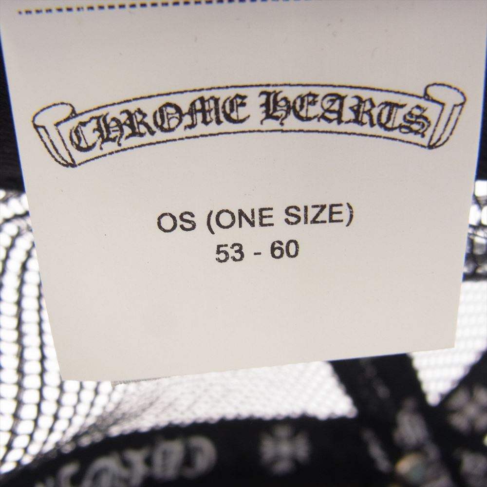 CHROME HEARTS クロムハーツ（原本無） × DOVER STREET MARKET DSMG ドーバーストリートマーケット クロスボール トラッカー メッシュ キャップ ブラック系【中古】