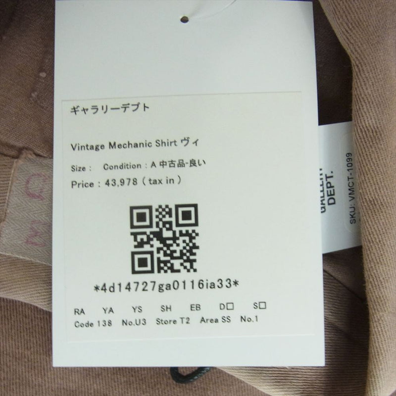 ギャラリーデプト Vintage Mechanic Shirt ヴィンテージ メカニック 半袖 シャツ MULT L【中古】