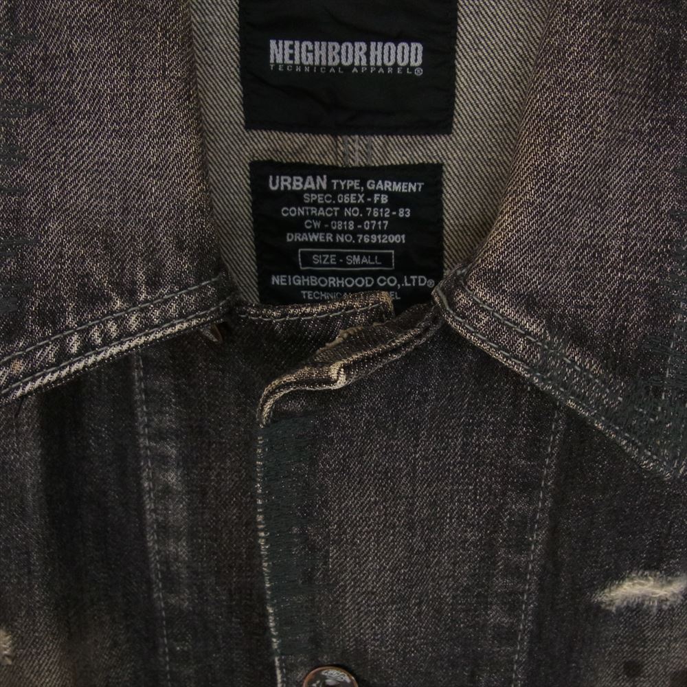 NEIGHBORHOOD ネイバーフッド DCNH-JK-02 サベージ デニム カバーオール ジャケット ブラック系 S【中古】