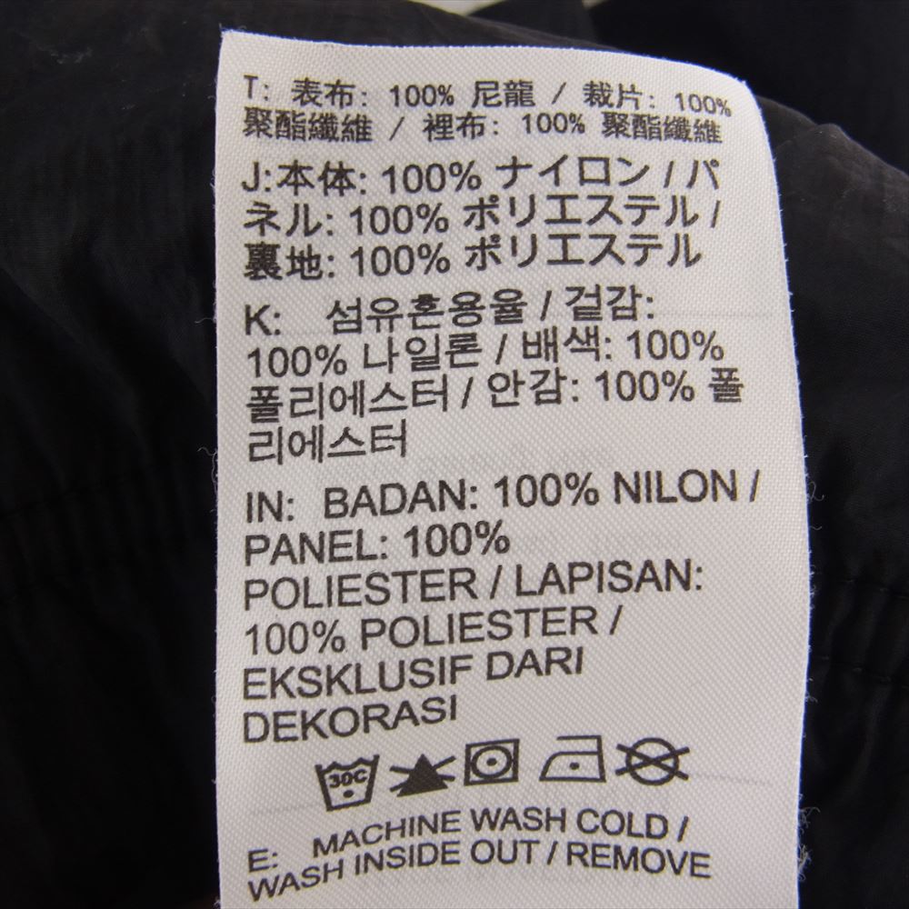 NIKE ナイキ SP191001SIV ウーブン ナイロン ジャケット ブラック系 L【中古】