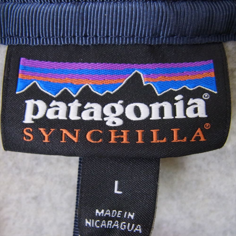 patagonia パタゴニア 20AW 20年製 Lightweight Synchilla Snap-T Pullover ライトウェイト シンチラ スナップT プルオーバー フリース ジャケット グレー系 L【中古】