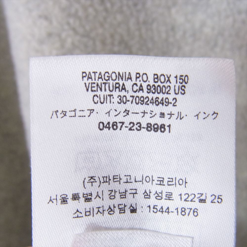 patagonia パタゴニア 20AW 20年製 Lightweight Synchilla Snap-T Pullover ライトウェイト シンチラ スナップT プルオーバー フリース ジャケット グレー系 L【中古】