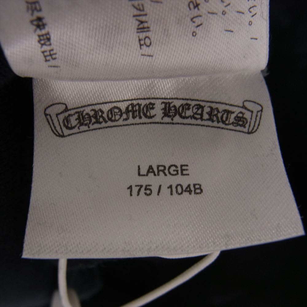 CHROME HEARTS クロムハーツ（原本無） Horseshoe Hoodie タイダイ スウェット プルオーバー パーカー ブラック系 L【美品】【中古】