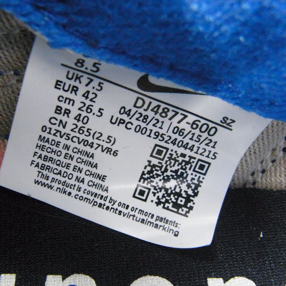 NIKE ナイキ DJ4877-600 × UNDERCOVER × sacai LD Waffle Night Maroon/Pale Ivory-Ground Grey-Team Royal アンダーカバー  サカイ エルディーワッフル スニーカー グレー系 マルチカラー系 あずき色系 26.5cm【中古】