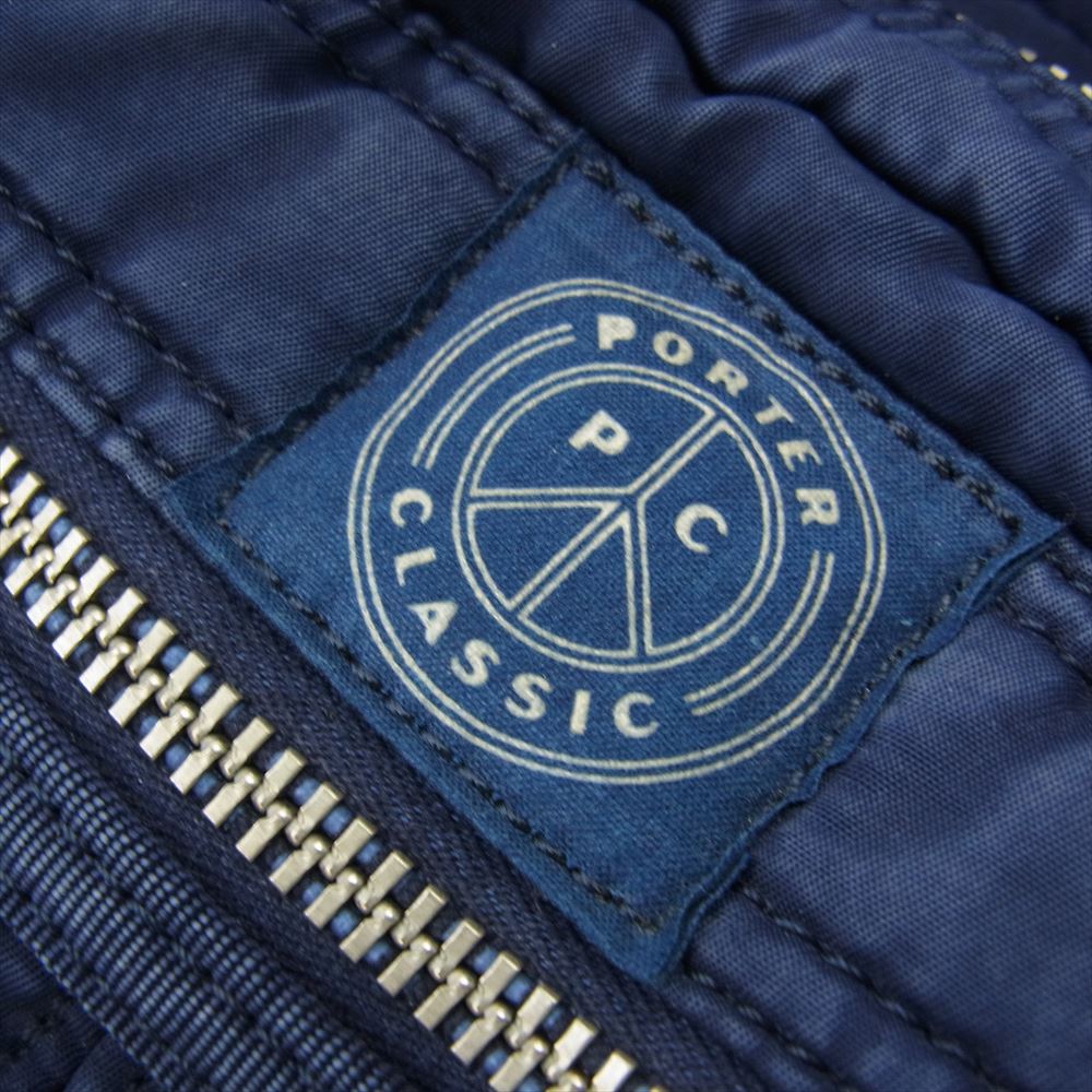 PORTER CLASSIC ポータークラシック 015-264 DAYPACK L SUPER NYLON スーパーナイロンデイパックL バックパック ネイビー系【中古】