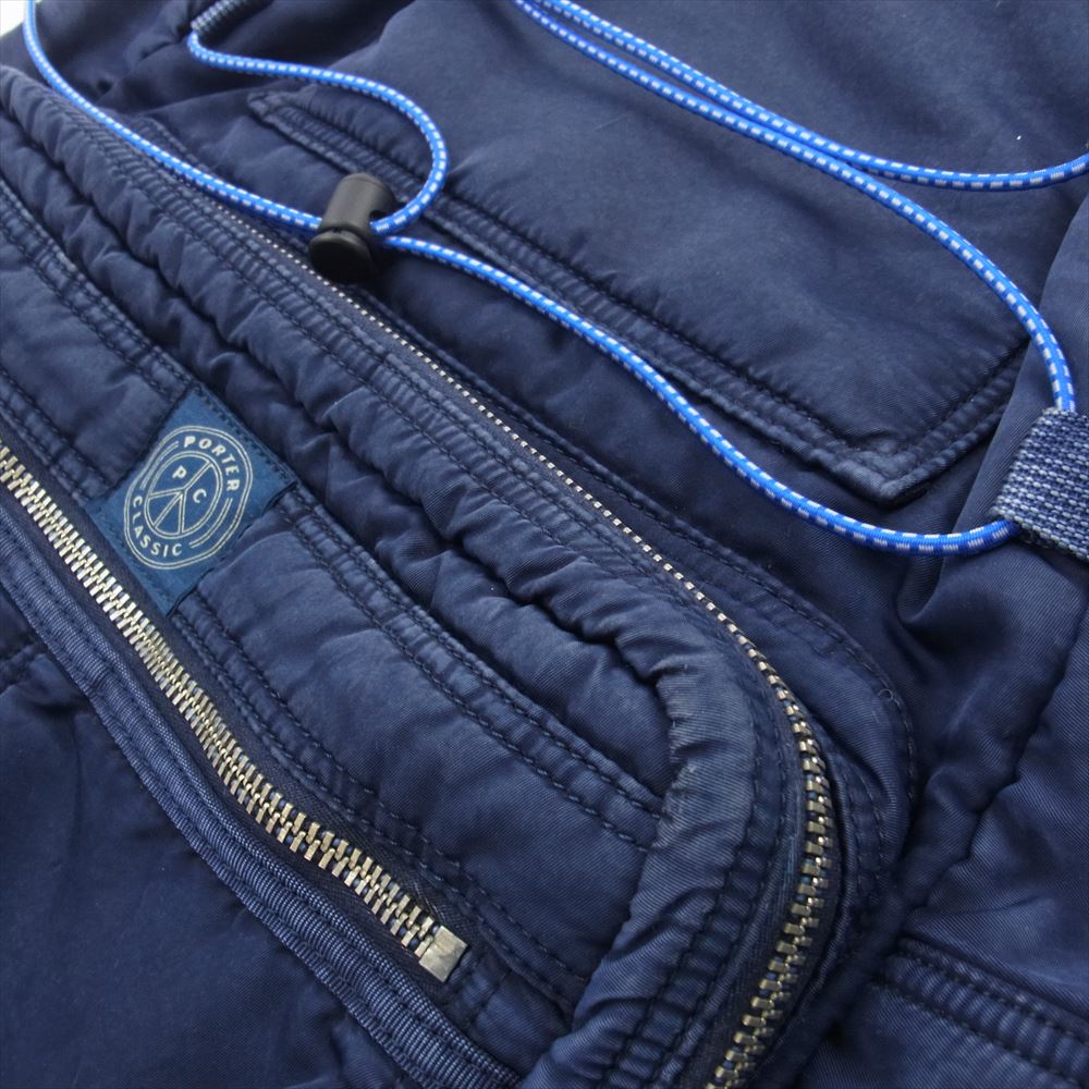PORTER CLASSIC ポータークラシック 015-264 DAYPACK L SUPER NYLON スーパーナイロンデイパックL バックパック ネイビー系【中古】