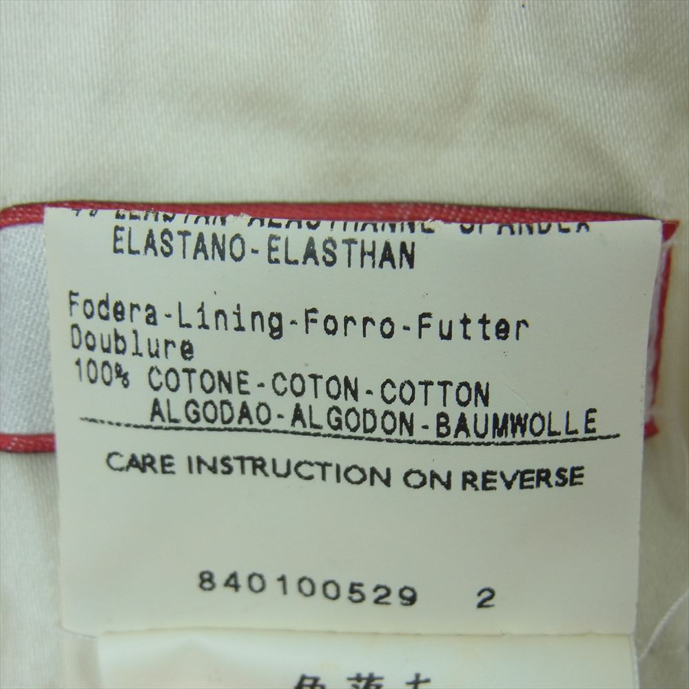 MAX MARA マックスマーラ MAX&Co. 花柄 スカート ホワイト系 ブラック系 38【中古】