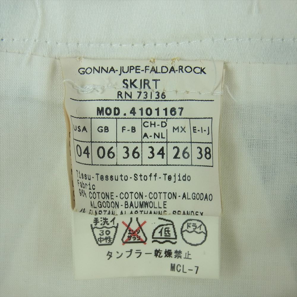 MAX MARA マックスマーラ MAX&Co. 花柄 スカート ホワイト系 ブラック系 38【中古】