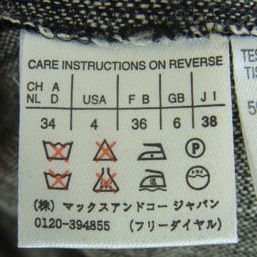 MAX MARA マックスマーラ MAX&Co. ジャケット リネン混 イタリア製 グレー系 38【中古】