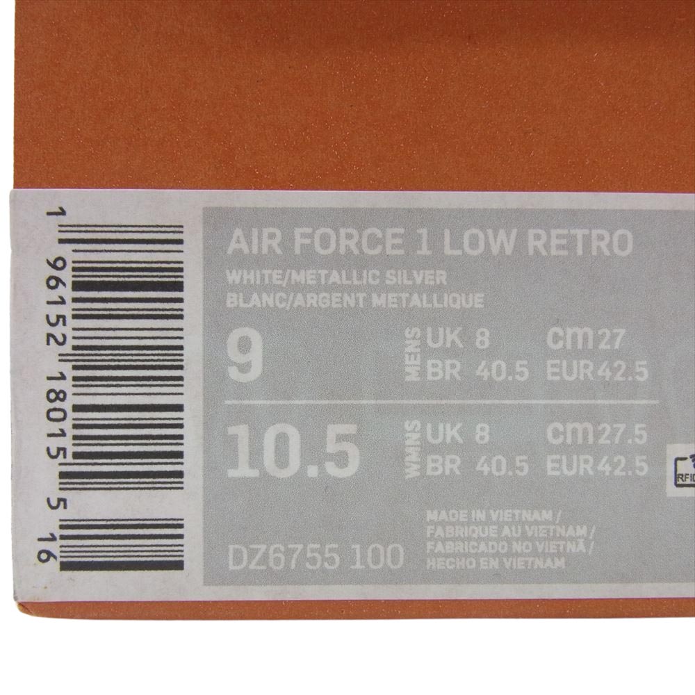 NIKE ナイキ DZ6755-100 AIR FORCE 1 エアフォース ワン LOW RETRO Color of the month カラー オブ ザ マンス シルバー スニーカー ホワイト系 シルバー系 27cm【極上美品】【中古】