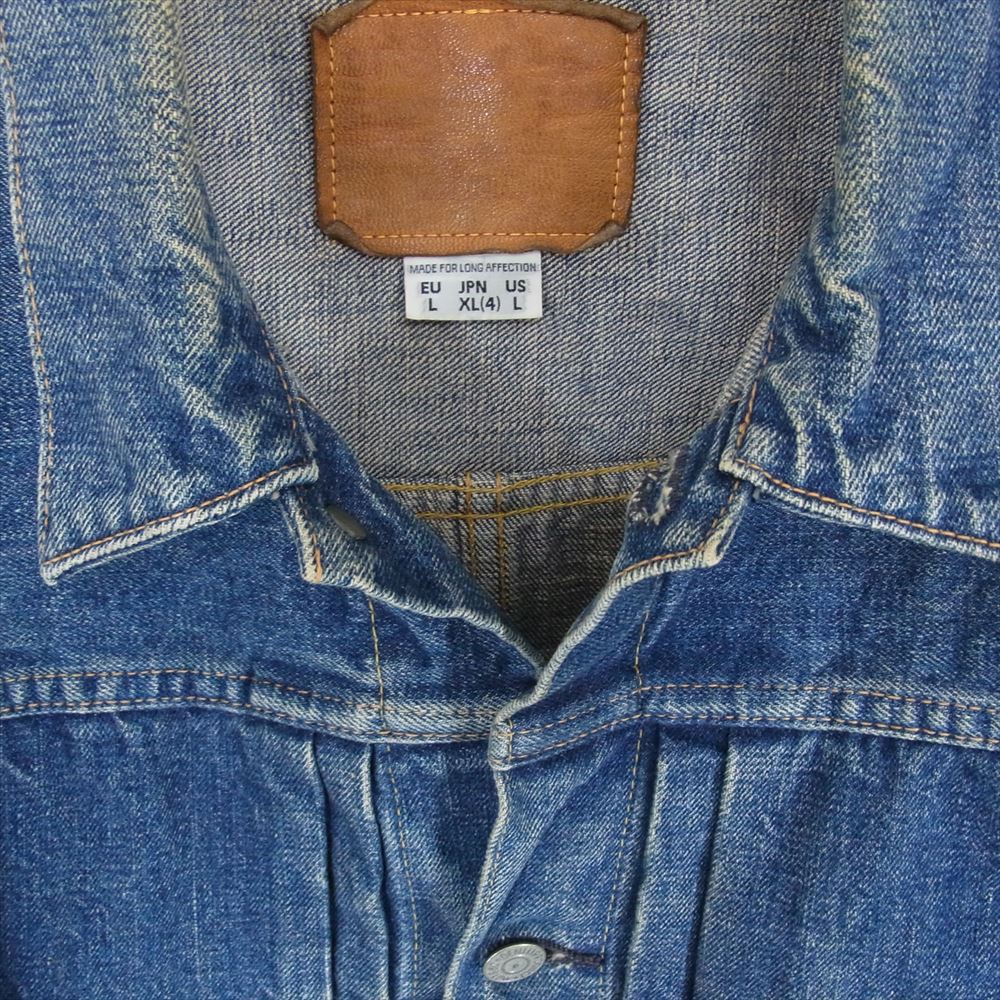 orSlow オアスロウ TYPE1 1st ヴィンテージ ウォッシュ デニムジャケット インディゴブルー系 XL【中古】