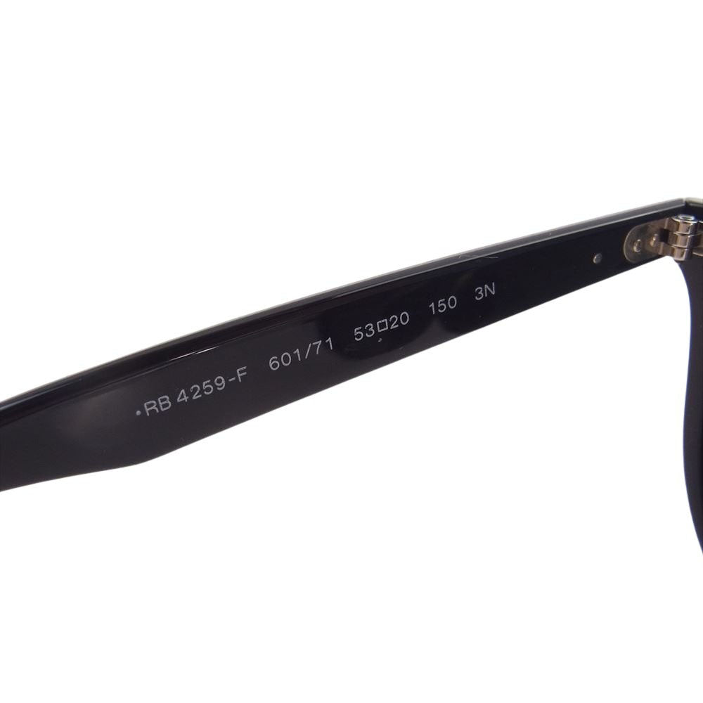 Ray-Ban レイバン RB4295-F ボストンシェイプ ウェリントン サングラス ブラック系 53□20　150【中古】