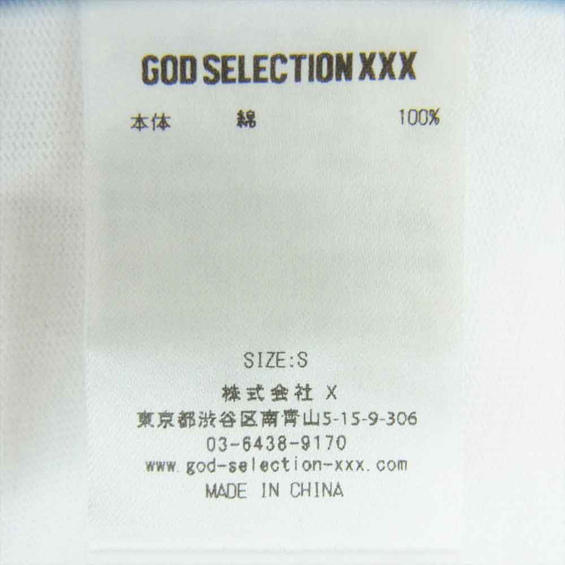 GOD SELECTION XXX ゴッドセレクション プリント 半袖 Tシャツ コットン 中国製 ホワイト系 S【中古】