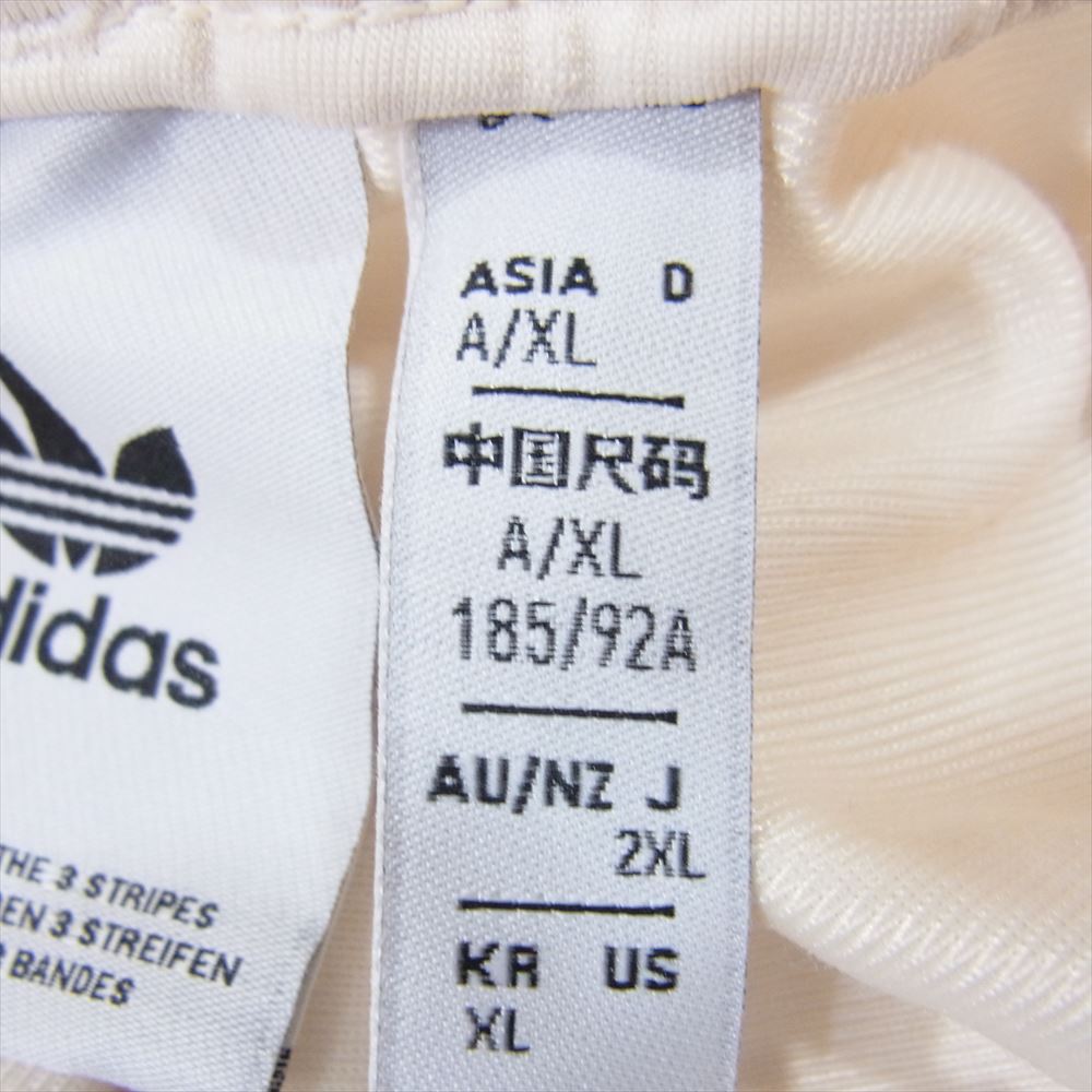 adidas アディダス IM9477 アディダス オリジナルス アディカラー クラシックス ファイヤーバード トラックパンツ ジャージ オフホワイト系 XL【中古】