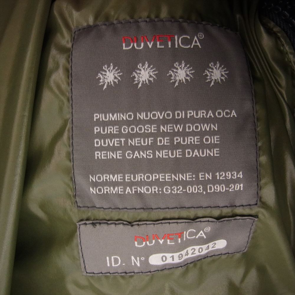 DUVETICA デュベティカ 国内正規品 ARISTEO アリステオ ダウン ベスト  赤茶系 48【中古】