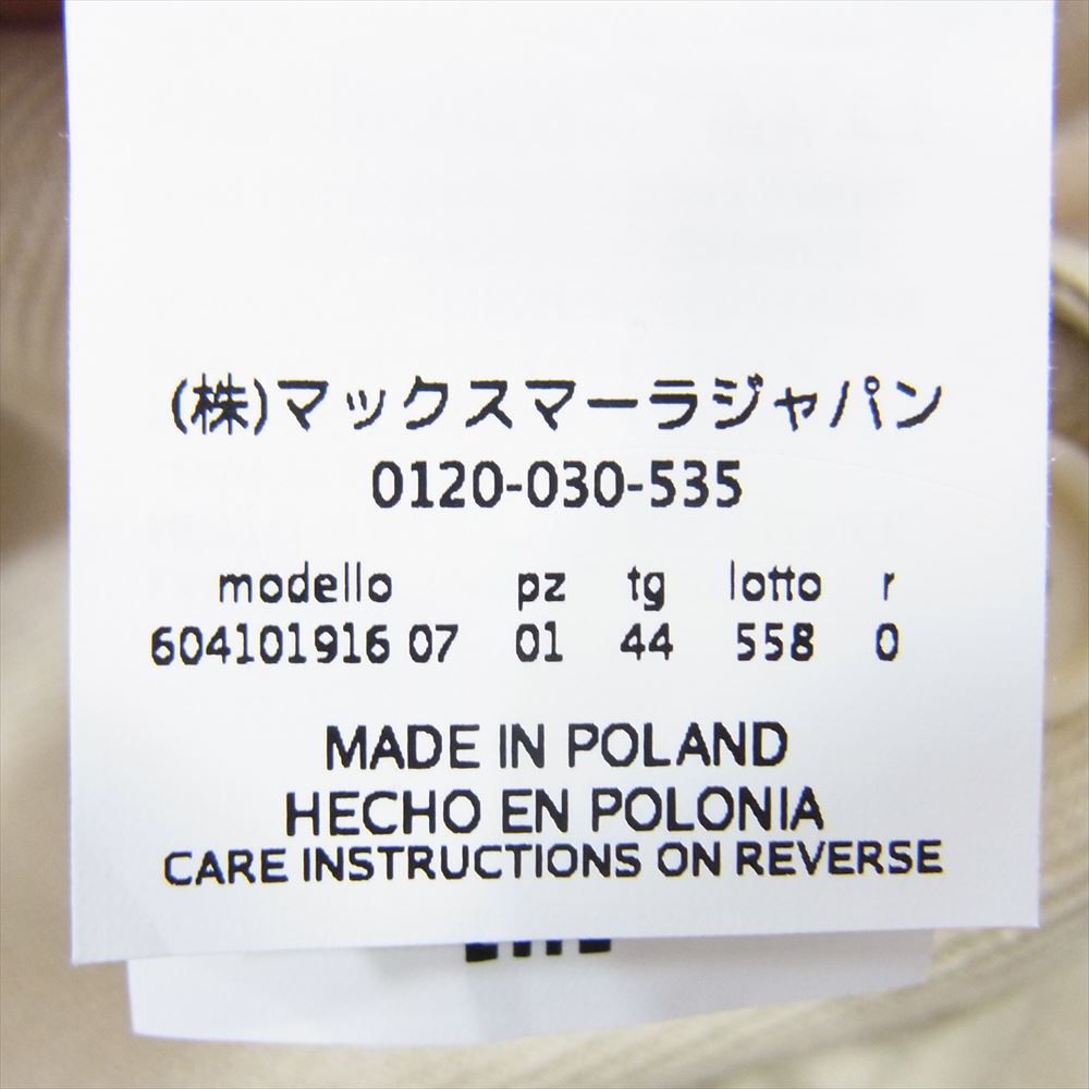MAX MARA マックスマーラ STUDIO ステュディオ リネン テーラード ジャケット ベージュ系 44【美品】【中古】