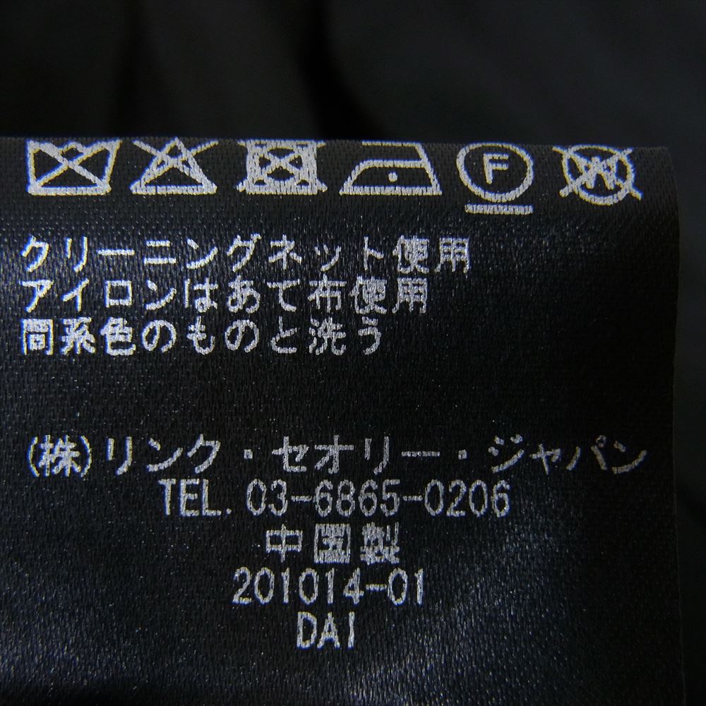 theory セオリー 2304105 LINDRAYIA ボタンレス ウール ノーカラー ジャケット ブラック系 10【美品】【中古】