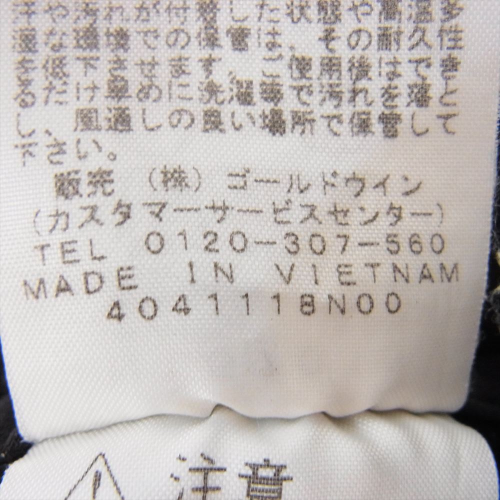 THE NORTH FACE ノースフェイス NT57013 VERB PANT バーブパンツ ボトム ブラック系 L【中古】