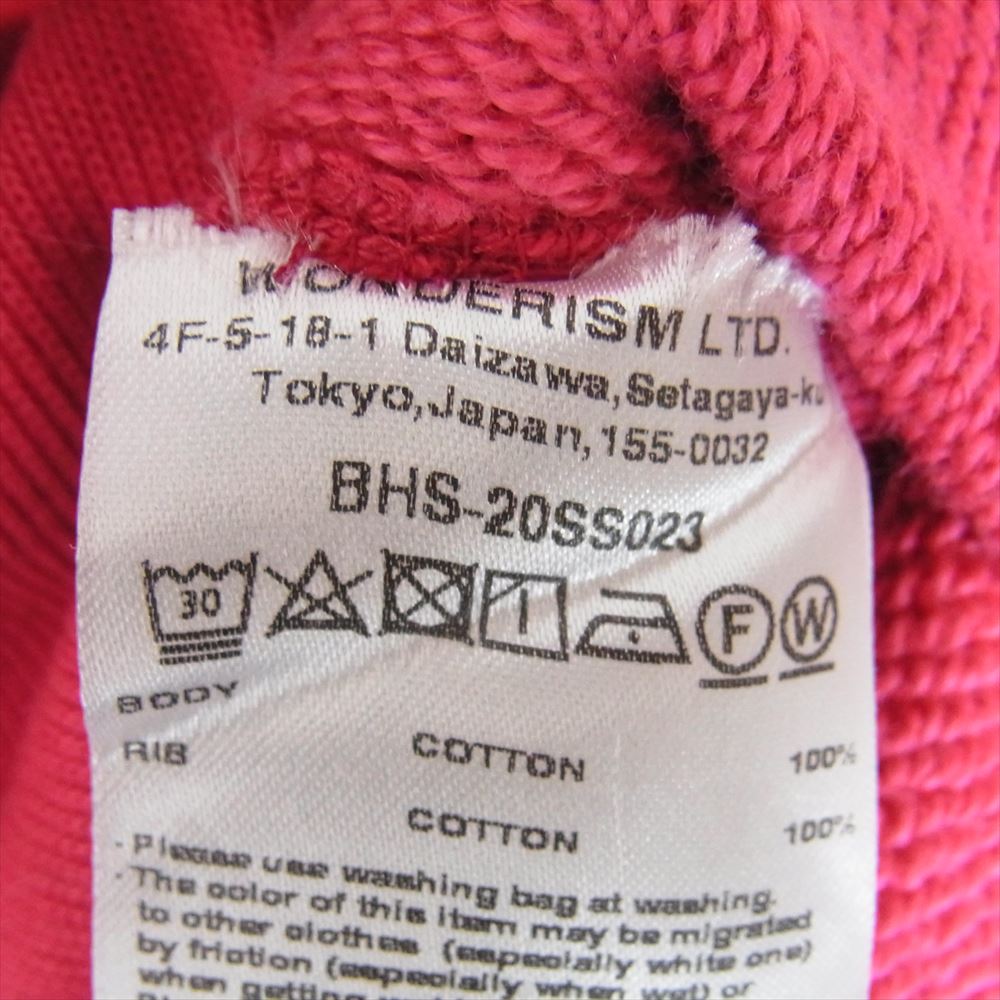 ブラームス ルーツストック BHS-20SS023 Soft&Hard Hoodie P/O ソフト ハード フーディー レッド系  0 【新古品】【未使用】【中古】