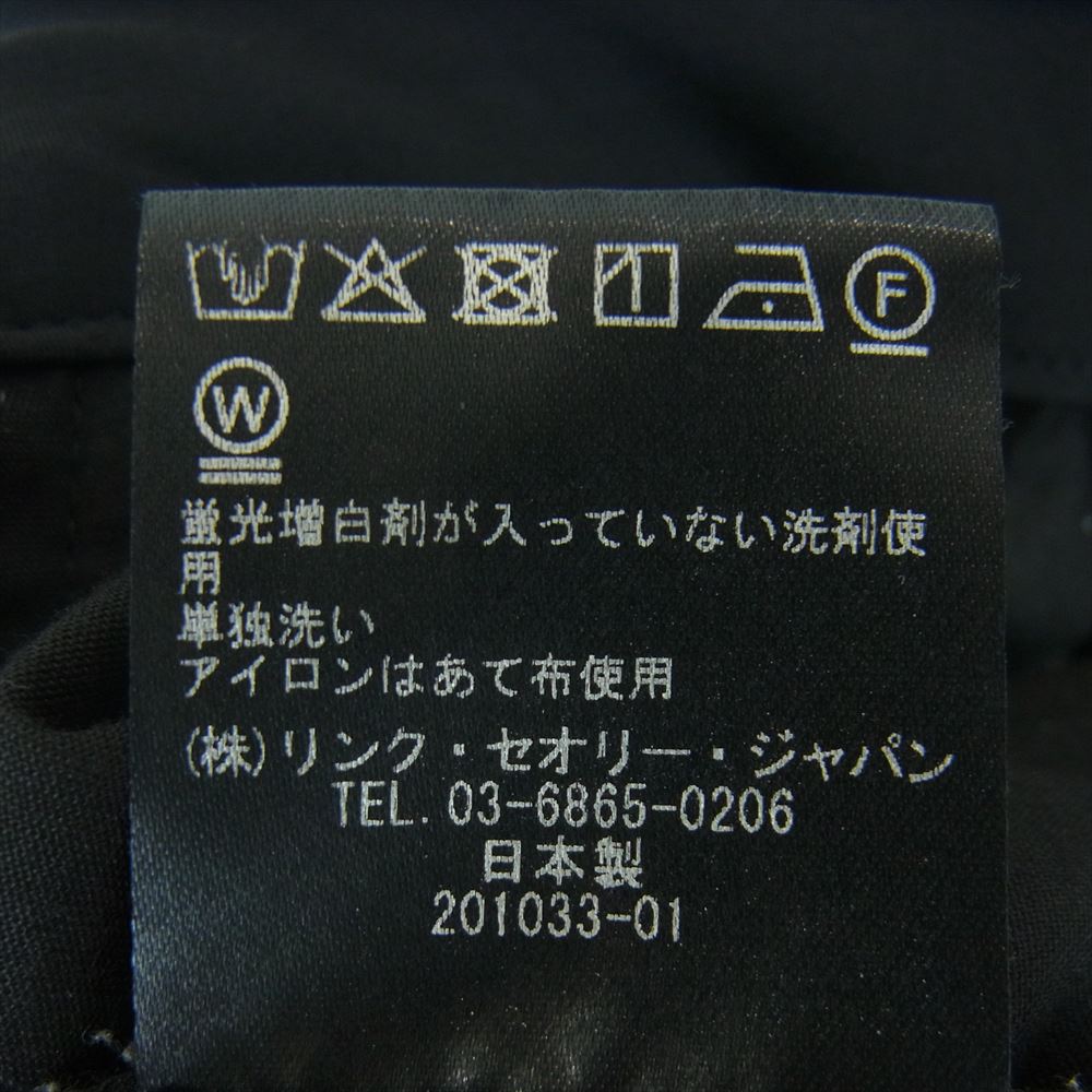 theory セオリー 02-2106005-050-902 ストレッチ ナイロン イージー パンツ 日本製 ブラック系 S【中古】