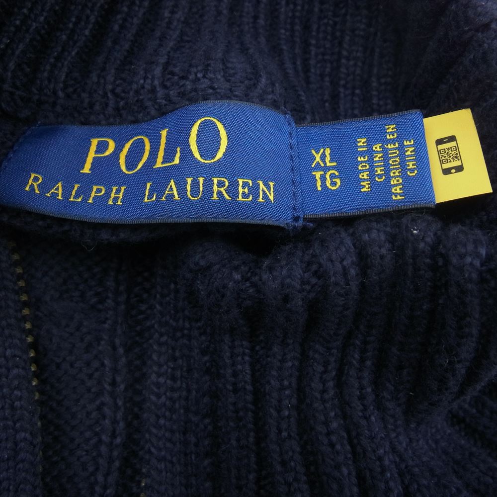 POLO RALPH LAUREN ポロ・ラルフローレン ポニー刺繍 ケーブル編み コットン ドライバーズニット フルジップ カーディガン ネイビー系 XL【中古】