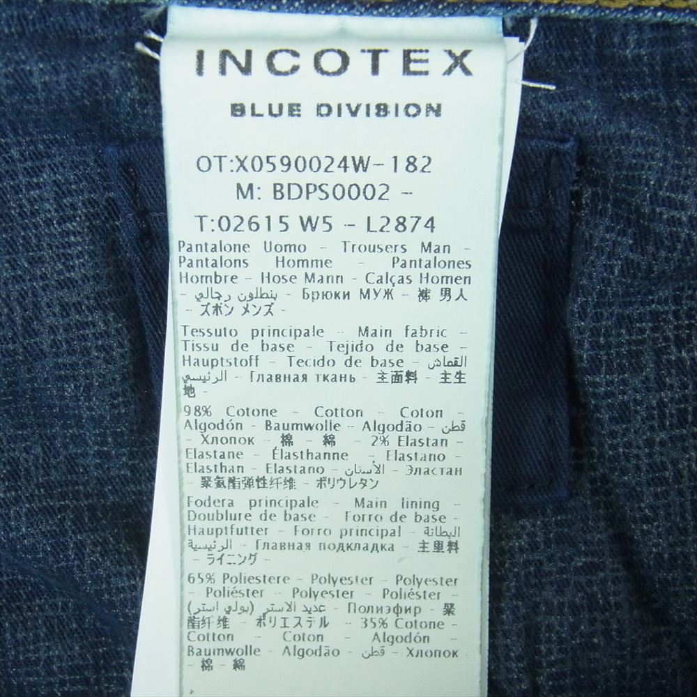 INCOTEX インコテックス 2615 BLUE DIVISION ブルーディヴィジョン ストレッチ デニム パンツ キーリング付き インディゴブルー系 34【新古品】【未使用】【中古】