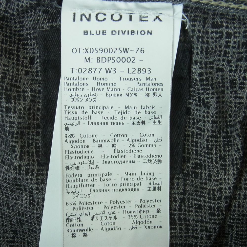 INCOTEX インコテックス 2877 BLUE DIVISION ブルーディヴィジョン ヴィンテージ ウォッシュ スリム テーパード デニム パンツ グレー系 33【新古品】【未使用】【中古】