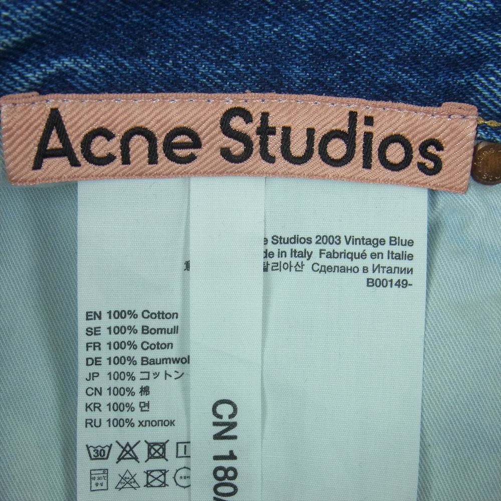 ACNE STUDIOS アクネストゥディオズ B00149 2003 ダメージ加工 リラックス フィット デニム ジーンズ パンツ インディゴブルー系 32【中古】