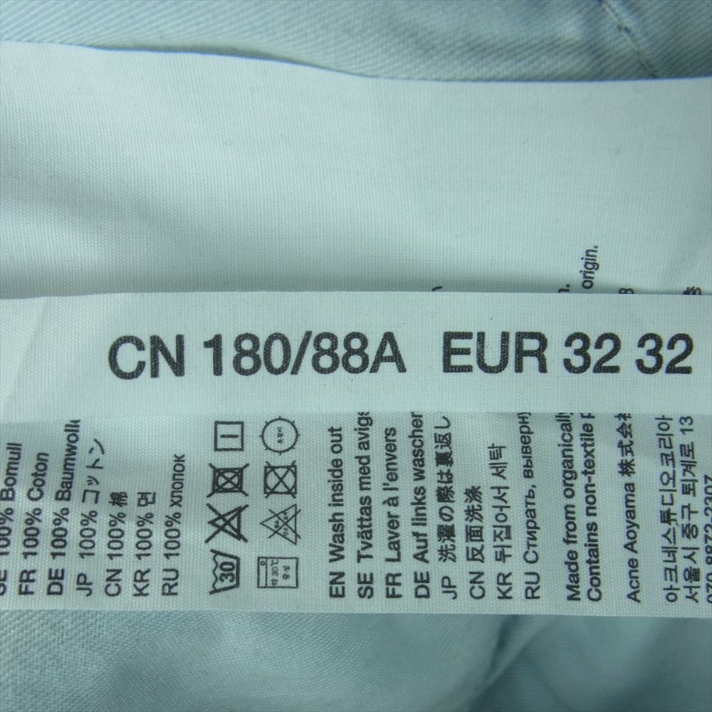 ACNE STUDIOS アクネストゥディオズ B00149 2003 ダメージ加工 リラックス フィット デニム ジーンズ パンツ インディゴブルー系 32【中古】